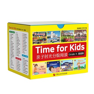 官方旗舰店亲子时光威廉海尼曼gk70册g1启蒙幼儿单词机g2学习神器raz英语分级阅读绘本支持小蝌蚪点读笔全景plus海尼曼家庭版