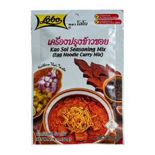 泰国LOBO泰式咖喱面50克泰北风味咖喱面条米粉河粉裸条酱料配椰浆