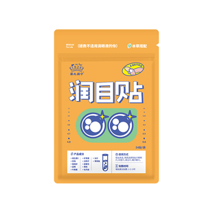 正装四选一9.9元单独付款后即时入会领会员专享券