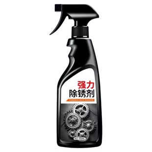 除锈剂金属快速清洗不锈钢工业强力清洗锈迹去铁锈螺丝松动剂%
