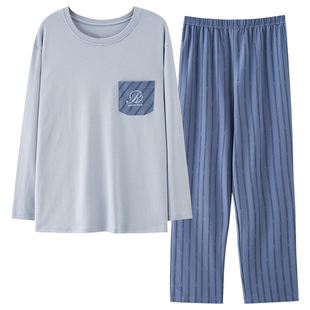 男士睡衣春秋季春天纯棉长袖新款休闲家居服男款加大码可外穿套装