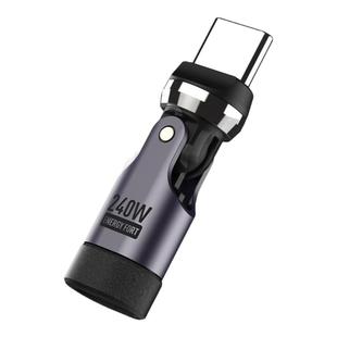 SIKAI 240W旋转转接头540度TypeC转Type-C充电公转母数据线延长适用华为P70小米15Spro苹果17Promax满速快充