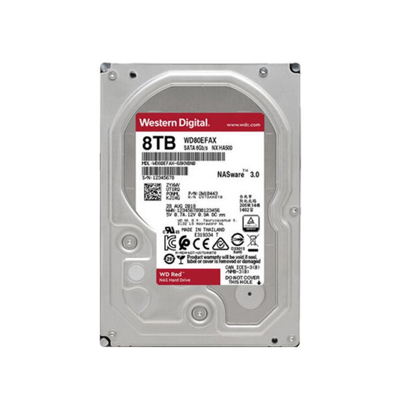 WD西部数据2T\4T\6T\8T\10T\16T西数红盘plus机械盘nas硬盘台式机