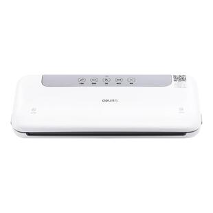 得力抽真空封口机小型家用食品保鲜全自动抽真空商用包装机塑封机