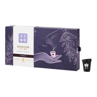 慕夏花咖美式拿铁冷萃速溶纯黑咖啡冻干粉浓缩冰美式提神18杯