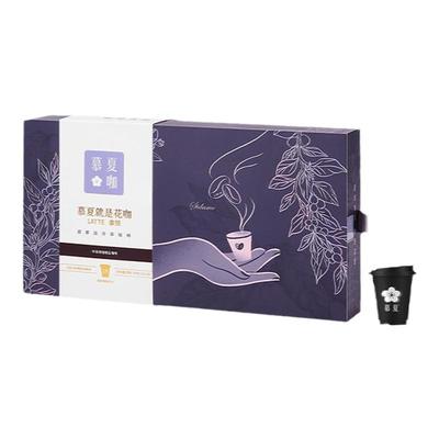 慕夏花咖美式拿铁冷萃纯黑咖啡