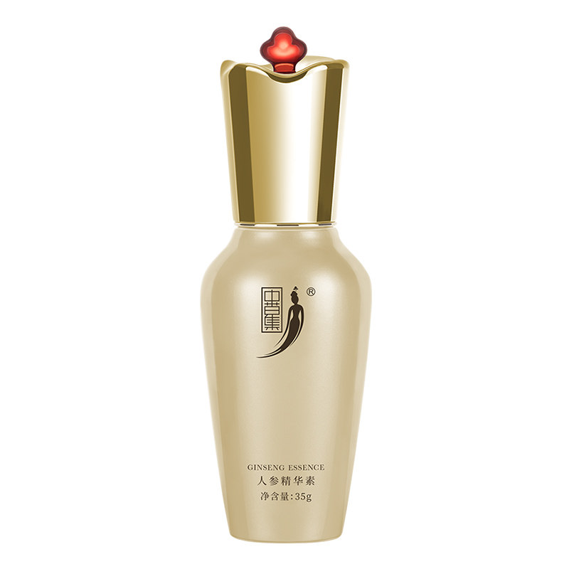 中草集保湿长白山精华素
