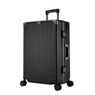 七匹狼行李箱男铝框拉杆箱20寸24登机密码箱女大容量皮箱子旅行箱