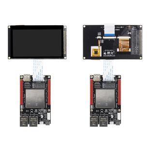 野火i.MX 6ULL MiNi板 ARM嵌入式 Linux开发板 IMX6ULL核心板800M