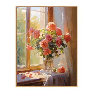 治愈玫瑰花卉数字油画diy填充填色油彩画手绘丙烯高级感水彩装饰