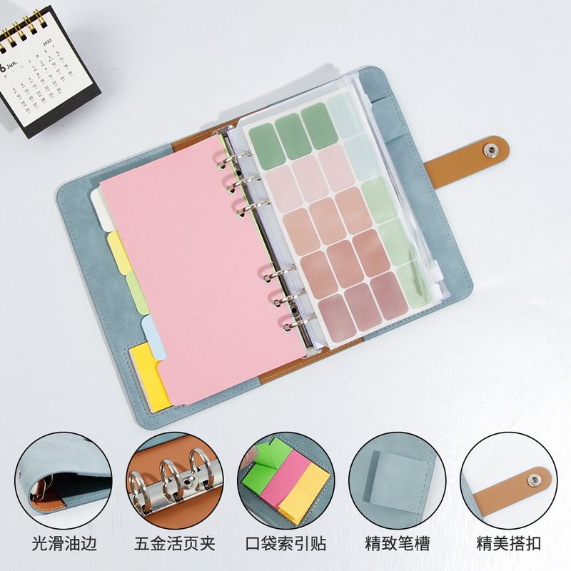 A6现金预算本6孔贴拉链组合票据本本防水软皮带便利活页夹记账