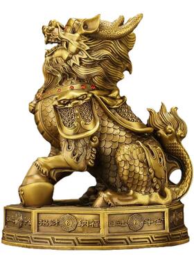 黄铜麒麟一对开过八卦光镇驱找财富家宅邪居玄关客厅店铺开业装饰