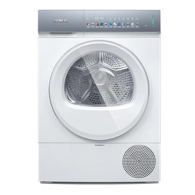 西门子WQ55K7U00W 热泵烘干衣机10kg正反转防缠绕冷凝器自清洁