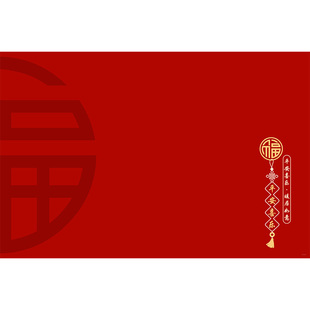 新房红色乔迁地毯室内门口喜庆入户门地垫可裁剪硅藻泥防滑进门垫