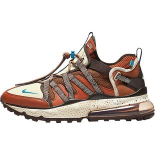 Nike/耐克正品男子AIR MAX 270 BOWFIN气垫跑步鞋AJ7200-202