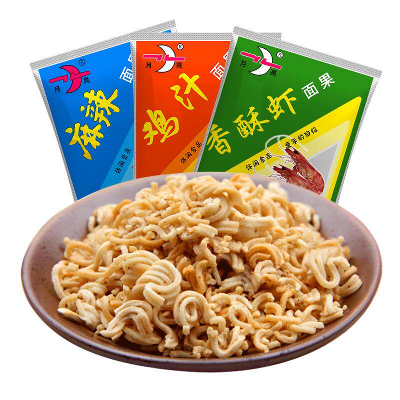 城固月亮牌面果方便面陕西特产干吃面零食小吃鸡汁麻辣香酥虾味