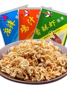 城固月亮牌面果方便面干吃面