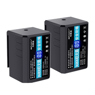 红外线激光水平仪电池超大容量通用巨无霸充电器圆头标线仪投线仪