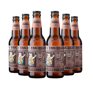 高大师全麦酿造婴儿肥桂花淡色艾尔国产精酿啤酒330ml瓶装整箱