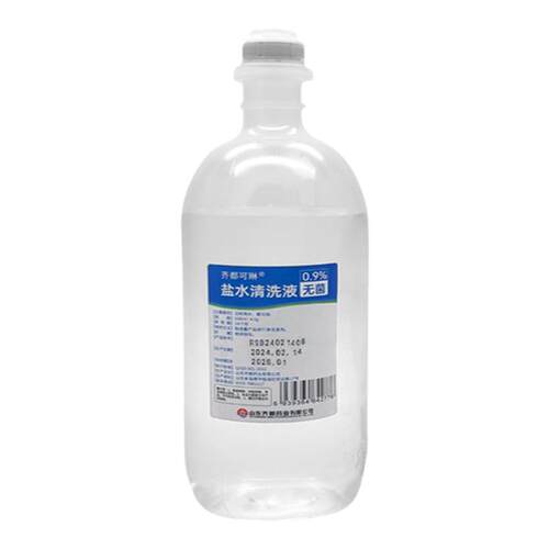 齐都0.9%无菌氯化钠生理性盐水清洗ok镜盒非生理海盐水