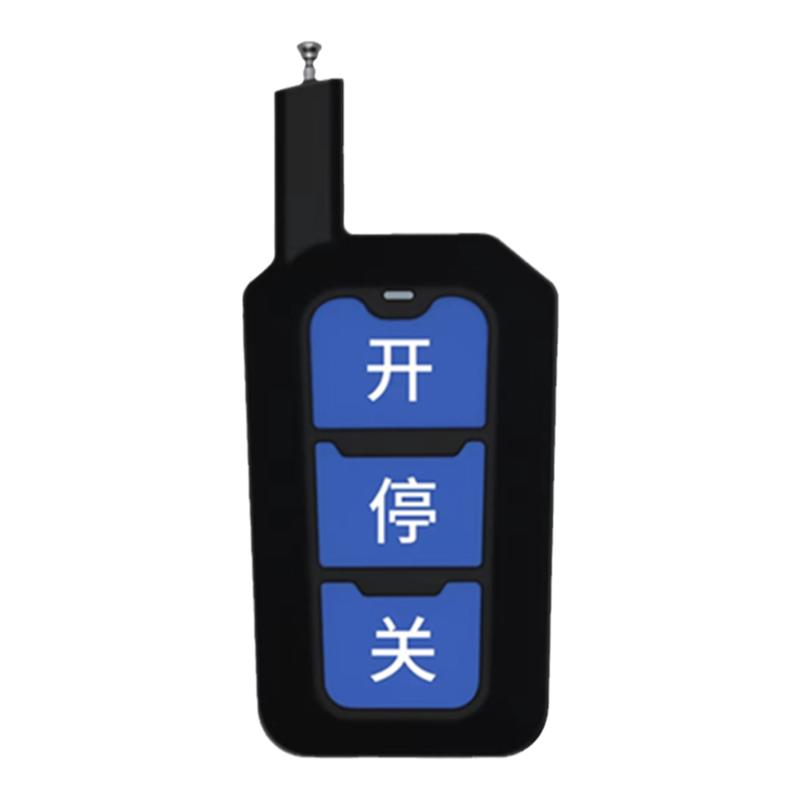 超远距离特大功率电动卷帘门卷闸门车库门伸缩门开门机遥控器钥匙
