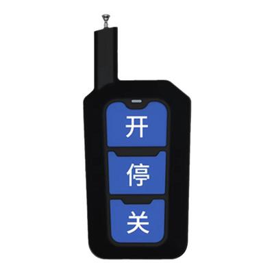 超远距离特大功率电动卷帘门卷闸门车库门伸缩门开门机遥控器钥匙