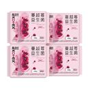 高洁丝日用卫生巾蔓越莓益生菌240*8片*4包