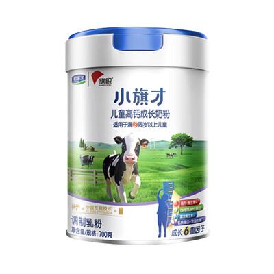 君乐宝旗帜小旗才4段700g*2罐