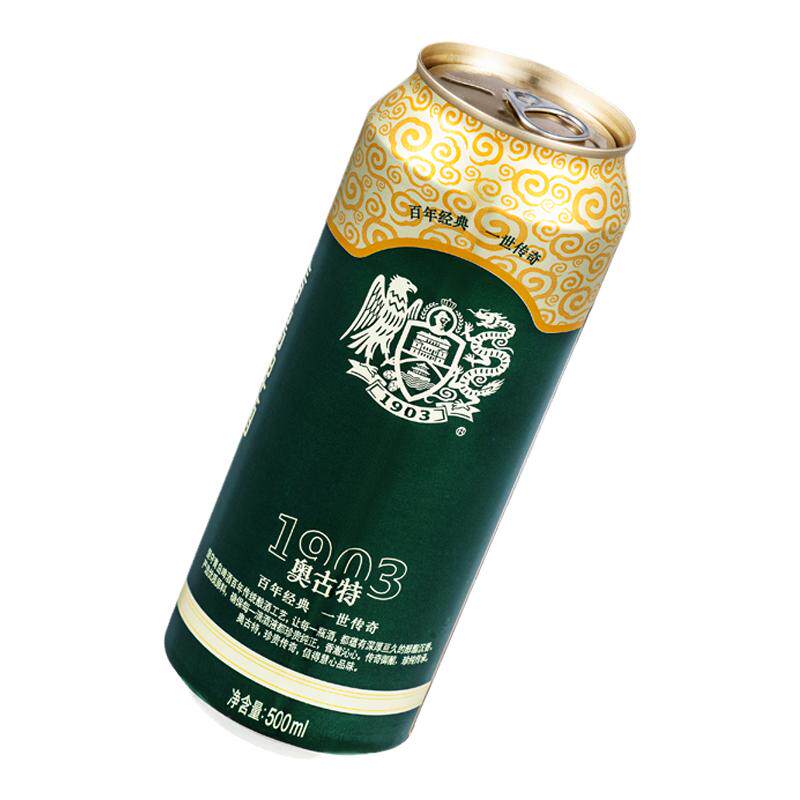 青岛啤酒奥古特12度500ml*18罐啤整箱包邮