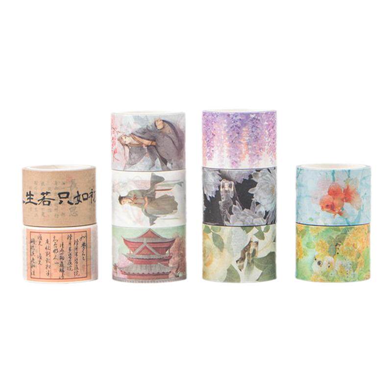 多款和纸胶带古风手账材料
