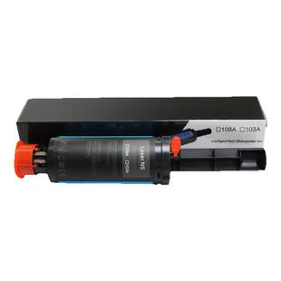适用惠普HP108A W1108AD粉盒W1109A墨盒 NS 1020A 1020w智能闪充粉盒MFP1005A 1005C打印机HP1005W硒鼓hp109A
