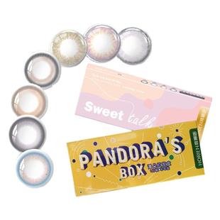 海俪恩/海昌美瞳半年抛2片装彩色隐形眼镜大小直径官方旗舰正品