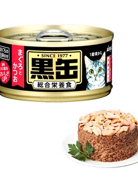爱喜雅进口猫罐头主食级增肥低磷