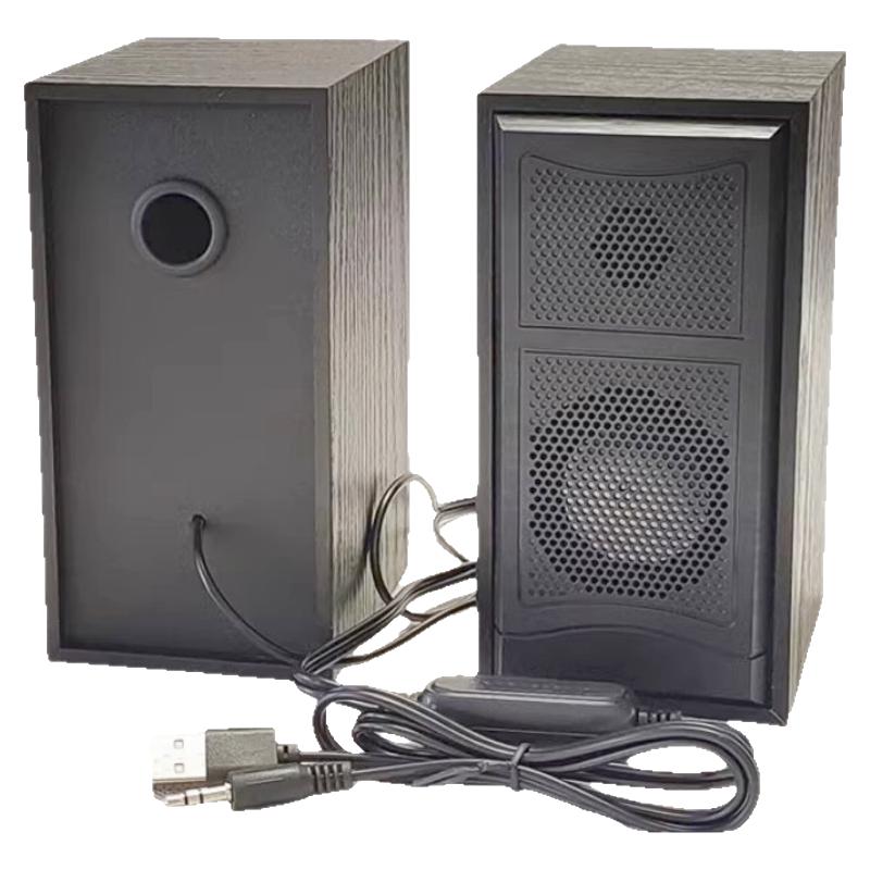 FT2.0电脑音响桌面音箱包邮家用