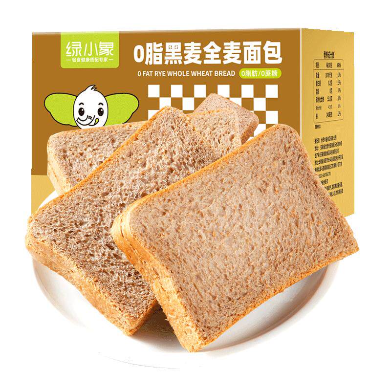绿小象全麦吐司健康早餐面包2斤