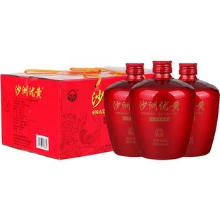 沙洲优黄小红坛低聚糖六年陈黄酒 苏州特产老字号整箱装500ml*6瓶