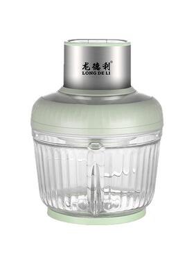 家用小型多功能全自动搅拌器