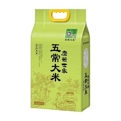 五常大米稻花香2号东北大米