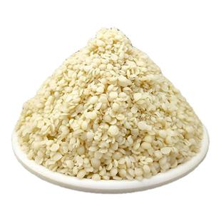 (广西巴马)生脱壳火麻仁250g罐装即食冲泡300g熟纯火麻粉蛋白粉