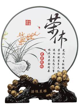 送领导同事风礼物退休纪念品定制