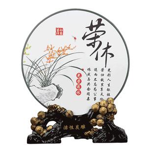 离职光荣退休纪念品定制送领导老师男女士同事荣休礼物玉石平安扣