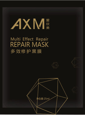 【机构同款】爱欣美多效修护黑膜