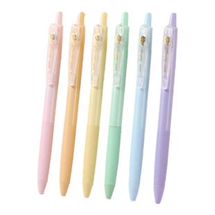 【新品】日本PILOT百乐JUICE果汁笔多巴胺色系中性笔黑笔刷题考试笔子弹头0.5mm