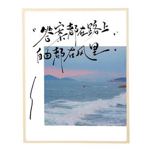 旅游纪念册车票拍立得相册本收纳夹照片3寸4票夹票据收集门票机票