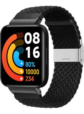 适用小米红米Redmi watch3代编织弹力表带1/2代尼龙可调节Mi watch lite国际版替换腕带个性透气硅胶卡扣手链