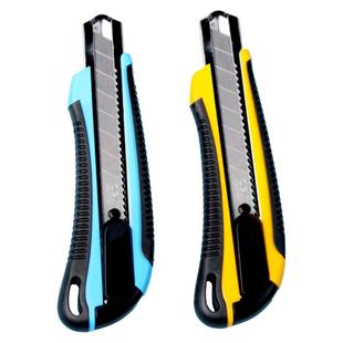 得力大号美工刀多功能工业用多用途壁纸刀裁纸刀刀片工具刀快递刀拆包裹专用刀架工具美术刀重型加厚墙纸刀