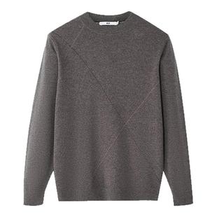 HLA/海澜之家修身纯羊毛针织衫2025秋冬新半高领保暖菱格纹毛衣男