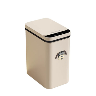 汉世刘家智能垃圾桶感应式家用2025新款厕所卫生间客厅全自动电动