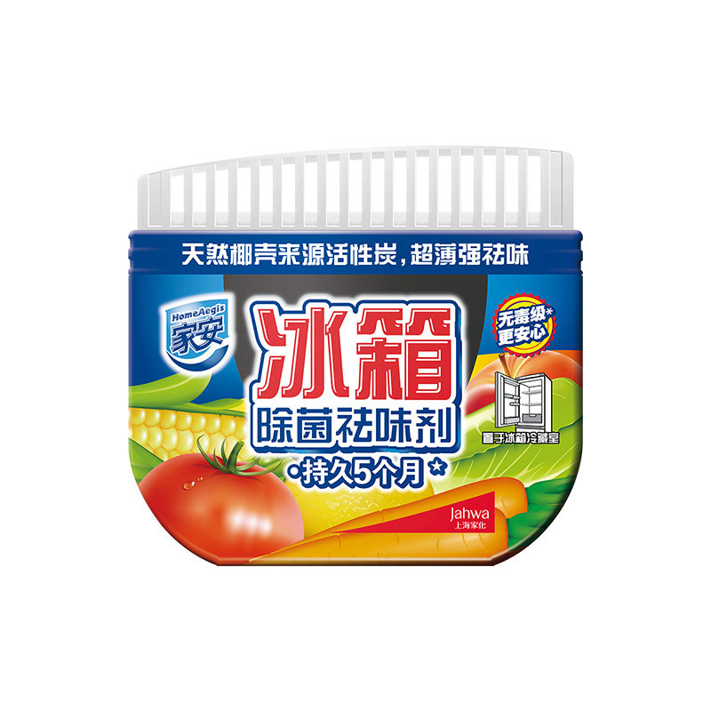 家安冰箱除味剂除菌抑菌防串味