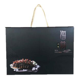 即食海参包装盒一斤二斤保温盒通用鲜食礼品盒半干拉缸盐黑卡定制